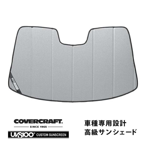 【CoverCraft 正規品】 専用設計 サンシェード ギャラクシーシルバー 吸盤不要 折りたたみ式 マツダ RX-8 ABA-SE3P 後期カバークラフト ［真夏もへたらない3層構造で断熱効果抜群］