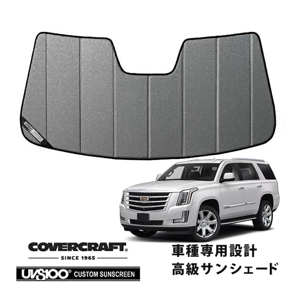 CADILLAC,エスカレード,インテリア | CALIFORNIA CUSTOM JAPAN 日本