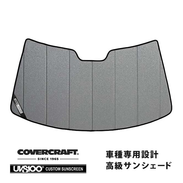 【CoverCraft 正規品】 専用設計 サンシェード ギャラクシーシルバー 吸盤不要 折りたたみ式 SAAB サーブ 9-3 セダン ワゴン FB207 FB284 カバークラフト ［真夏もへたらない3層構造で断熱効果抜群］ 