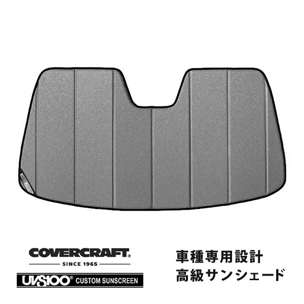 【CoverCraft 正規品】 専用設計 サンシェード ギャラクシーシルバー 吸盤不要 折りたたみ式 アルファロメオ ステルヴィオ 94920 94929 カバークラフト ［真夏もへたらない3層構造で断熱効果抜群］