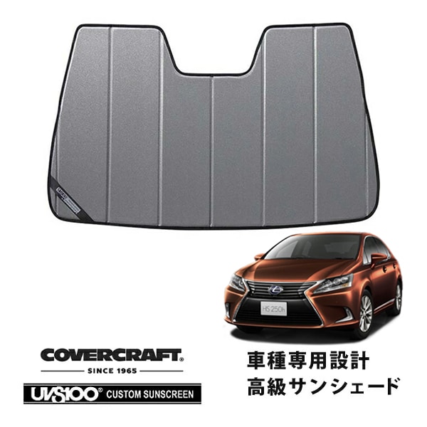 US LEXUS,その他 | CALIFORNIA CUSTOM JAPAN 日本カリフォルニア