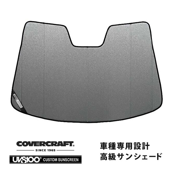【CoverCraft 正規品】 専用設計 サンシェード ギャラクシーシルバー 吸盤不要 折りたたみ式 トヨタ ハリアー 30系 カバークラフト ［真夏もへたらない3層構造で断熱効果抜群］