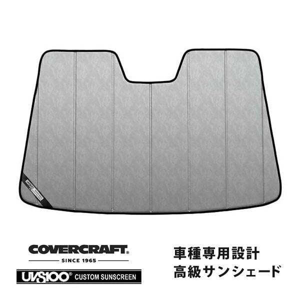 【CoverCraft 正規品】 専用設計 サンシェード ギャラクシーシルバー 吸盤不要 折りたたみ式 マツダ プレマシー CW系 カバークラフト ［真夏もへたらない3層構造で断熱効果抜群］