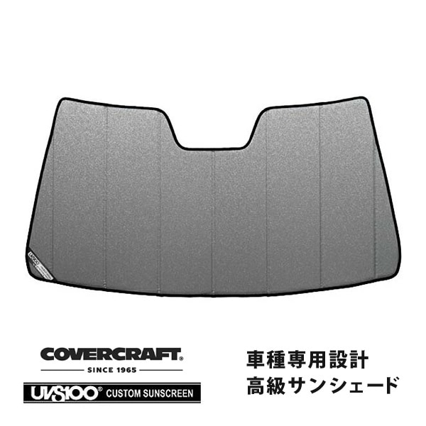 【CoverCraft 正規品】 専用設計 サンシェード ギャラクシーシルバー 吸盤不要 折りたたみ式 スズキ エスクード TD系 カバークラフト ［真夏もへたらない3層構造で断熱効果抜群］