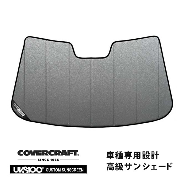 【CoverCraft 正規品】ボルボ S80 AB4/AB5/AB6系 平成18年11月-平成24年7月 V70 BB系 平成19年11月-平成29年2月 XC70 BB6系 専用設計 サンシェード ギャラクシーシルバー 吸盤不要 折りたたみ式 カバークラフト ［真夏もへたらない3層構造で断熱効果抜群］ 