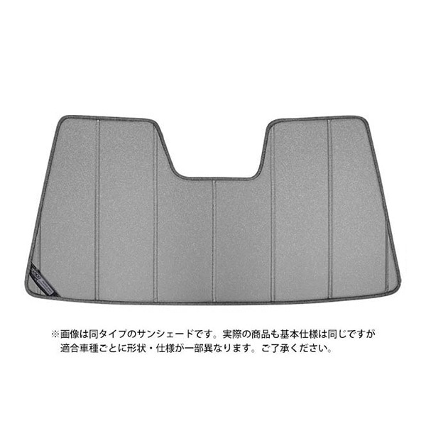 【CoverCraft 正規品】 専用設計 サンシェード ギャラクシーシルバー 吸盤不要 折りたたみ式 03-11y リンカーン タウンカー カバークラフト ［真夏もへたらない3層構造で断熱効果抜群］ 
