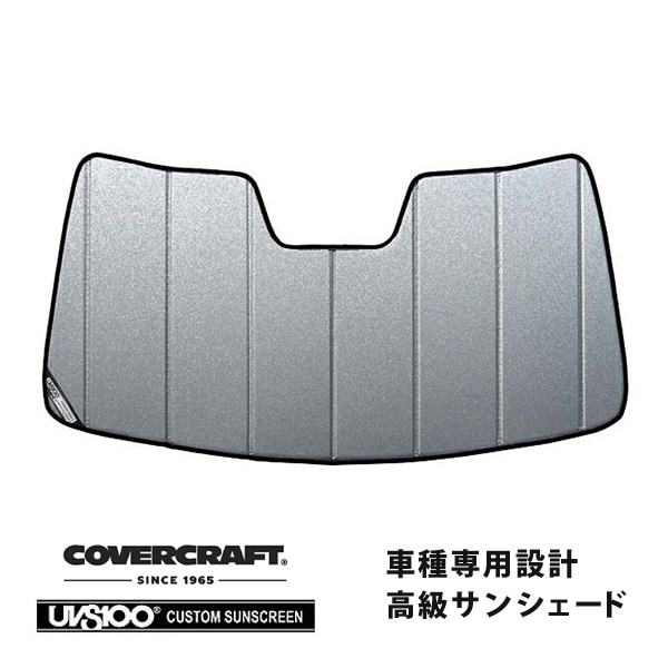 【CoverCraft 正規品】 専用設計 サンシェード ギャラクシーシルバー 吸盤不要 折りたたみ式 08-11y JEEP ジープ WH グランドチェロキー カバークラフト ［真夏もへたらない3層構造で断熱効果抜群］ 