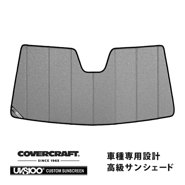【CoverCraft 正規品】 専用設計 サンシェード ギャラクシーシルバー 吸盤不要 折りたたみ式 Porsche ポルシェ カイエン クーペ 9YA カバークラフト ［真夏もへたらない3層構造で断熱効果抜群］ 