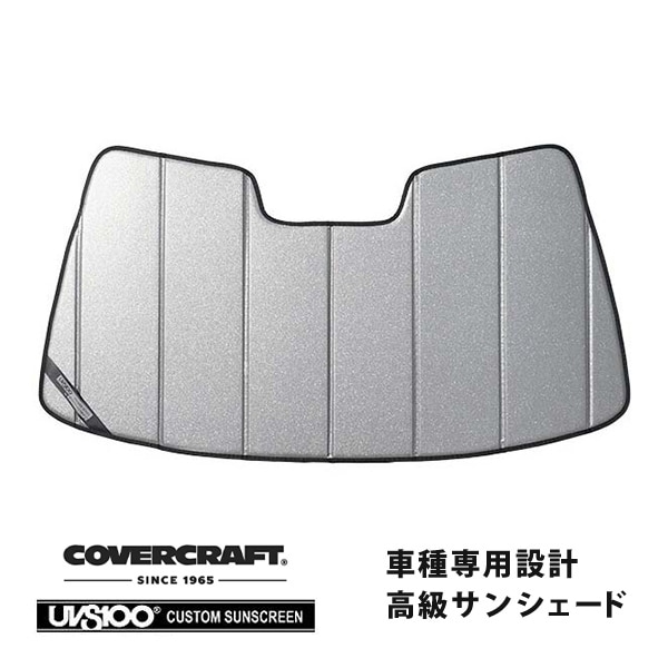 【CoverCraft 正規品】 専用設計 サンシェード ギャラクシーシルバー 吸盤不要 折りたたみ式 メルセデスベンツ BENZ Eクラス セダン ステーションワゴン W124 S124 220E 230E 260E 300E 230TE 320TE 400E カバークラフト ［真夏もへたらない3層構造で断熱効果抜群］ 