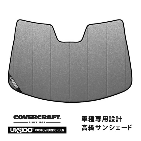 【CoverCraft 正規品】 専用設計 サンシェード ギャラクシーシルバー 吸盤不要 折りたたみ式 マツダ アクセラ セダン/アクセラスポーツ ハッチバック BL系 カバークラフト ［真夏もへたらない3層構造で断熱効果抜群］