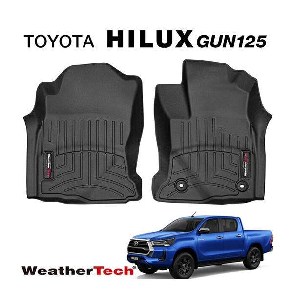 【WeatherTech 正規品】専用設計 オールウェザー フロアライナー フロアマット ラバーマット ブラック 4414441 フロント 左右セット トヨタ ハイラックス GUN125 平成29年9月-令和6年10月 トラック ピックアップ REVO レボ GRスポーツ対応 右ハンドル用  ウェザーテック