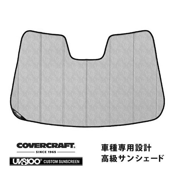 【CoverCraft 正規品】 専用設計 サンシェード クロームカモフラージュ 吸盤不要 折りたたみ式 トヨタ C-HR CHR NGX/ZYX ハイブリッド カバークラフト ［真夏もへたらない3層構造で断熱効果抜群］