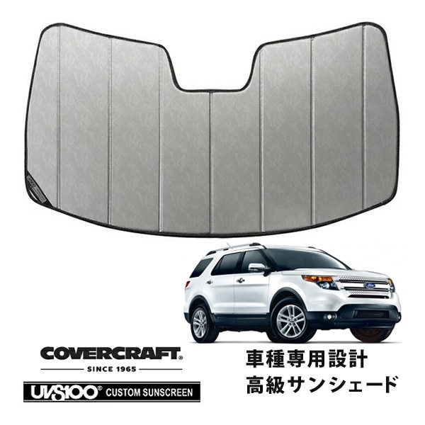 FORD,エクスプローラー / スポーツトラック | CALIFORNIA CUSTOM JAPAN