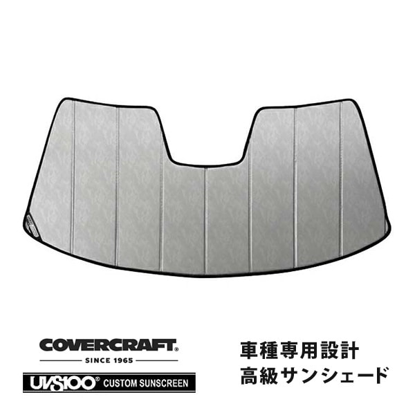 【CoverCraft 正規品】 専用設計 サンシェード クロームカモフラージュ 吸盤不要 折りたたみ式 03-06y リンカー ナビゲーター エクスペディション カバークラフト ［真夏もへたらない3層構造で断熱効果抜群］ 