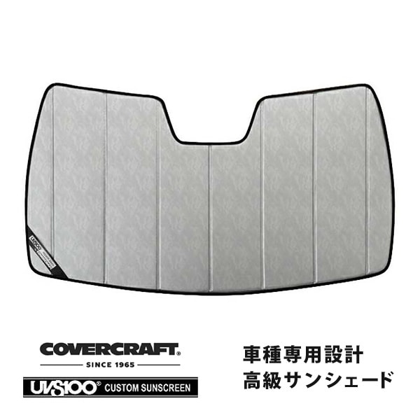 【CoverCraft 正規品】 専用設計 サンシェード クロームカモフラージュ 吸盤不要 折りたたみ式 11-13y JEEP ジープ グランドチェロキー WK ラレード リミテッド サミット カバークラフト ［真夏もへたらない3層構造で断熱効果抜群］ 