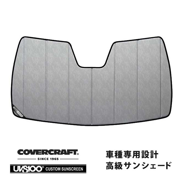 【CoverCraft 正規品】 専用設計 サンシェード クロームカモフラージュ 吸盤不要 折りたたみ式 14-21y JEEP ジープ WK グランドチェロキー カバークラフト ［真夏もへたらない3層構造で断熱効果抜群］ 