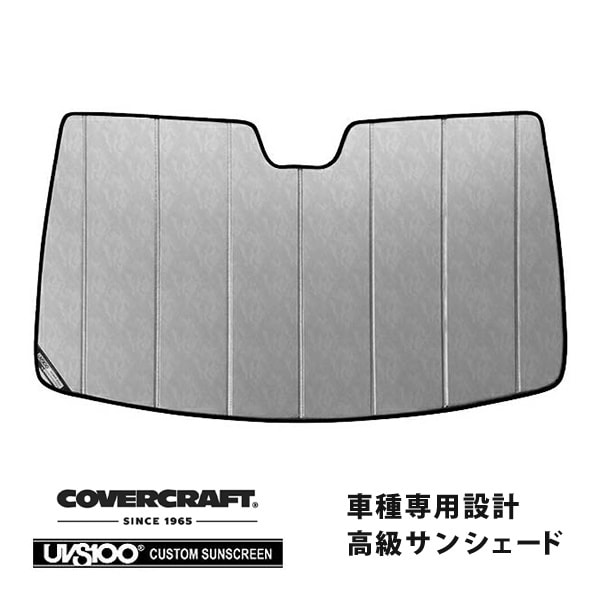 【CoverCraft 正規品】 専用設計 サンシェード クロームカモフラージュ 吸盤不要 折りたたみ式 16y- TESLA テスラ モデルX 75D 100D カバークラフト ［真夏もへたらない3層構造で断熱効果抜群］ 
