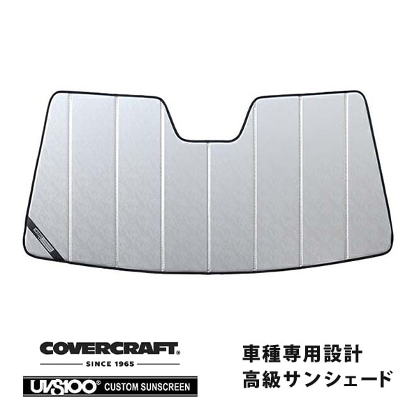 【CoverCraft 正規品】 専用設計 サンシェード クロームカモフラージュ 吸盤不要 折りたたみ式 07-13y US トヨタ タンドラ バークラフト ［真夏もへたらない3層構造で断熱効果抜群］ 