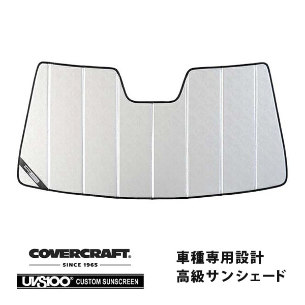 【CoverCraft 正規品】 専用設計 サンシェード クロームカモフラージュ 吸盤不要 折りたたみ式 14-21y US トヨタ タンドラ カバークラフト ［真夏もへたらない3層構造で断熱効果抜群］ 