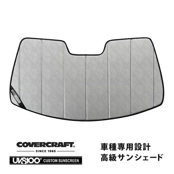 【CoverCraft 正規品】 専用設計 サンシェード クロームカモフラージュ 吸盤不要 折りたたみ式 トヨタ 86 NZ6 カバークラフト ［真夏もへたらない3層構造で断熱効果抜群］