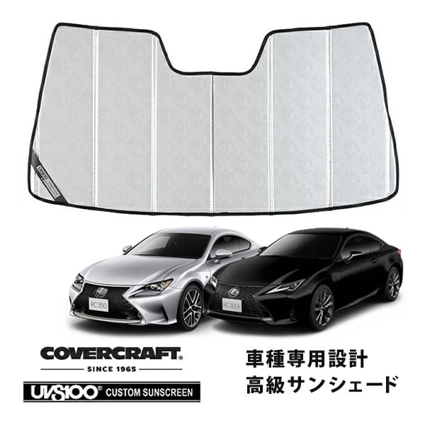 US LEXUS,その他 | CALIFORNIA CUSTOM JAPAN 日本カリフォルニア