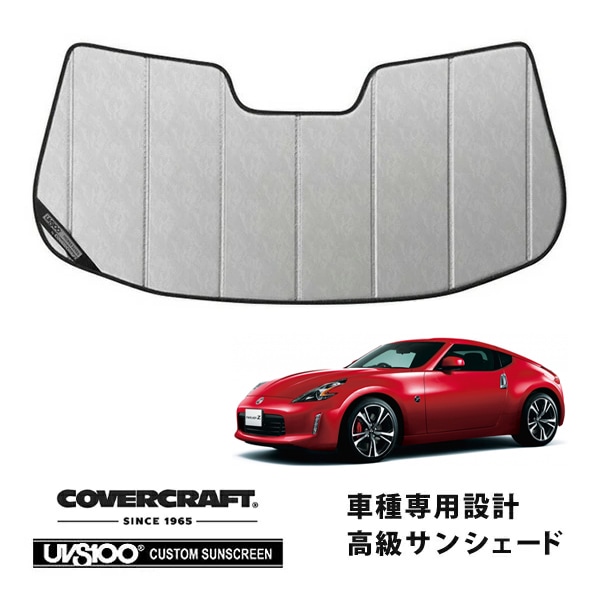 US NISSAN,その他 | CALIFORNIA CUSTOM JAPAN 日本カリフォルニア