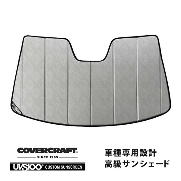 【CoverCraft 正規品】 専用設計 サンシェード クロームカモフラージュ 吸盤不要 マツダ アクセラ セダン/アクセラスポーツ ハッチバック BM系 カバークラフト ［真夏もへたらない3層構造で断熱効果抜群］