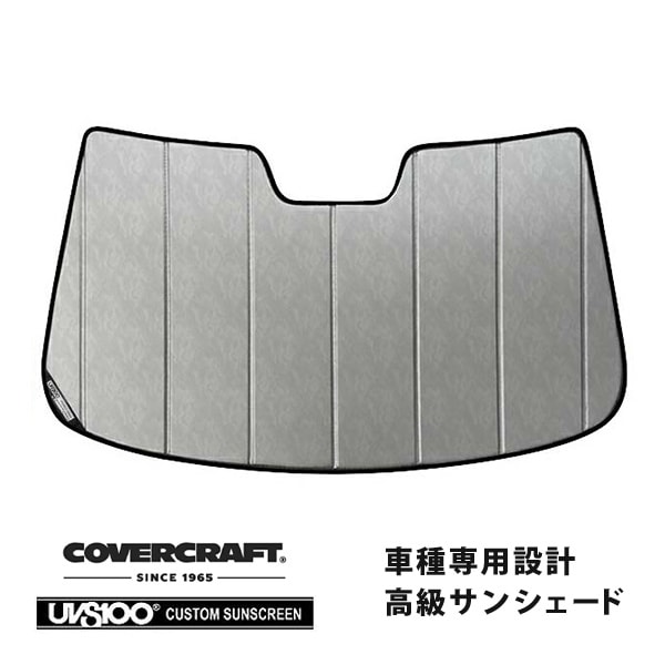 【CoverCraft 正規品】 専用設計 サンシェード クロームカモフラージュ 吸盤不要 マツダ アテンザセダン アテンザワゴン GJ系 カバークラフト ［真夏もへたらない3層構造で断熱効果抜群］