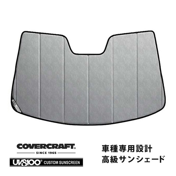 【CoverCraft 正規品】 専用設計 サンシェード クロームカモフラージュ 吸盤不要 折りたたみ式 マツダ CX-3 DK系 カバークラフト ［真夏もへたらない3層構造で断熱効果抜群］