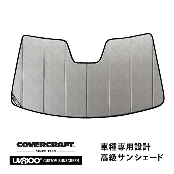 【CoverCraft 正規品】 専用設計 サンシェード クロームカモフラージュ 吸盤不要 折りたたみ式 マツダ CX-5 KF系 カバークラフト ［真夏もへたらない3層構造で断熱効果抜群］