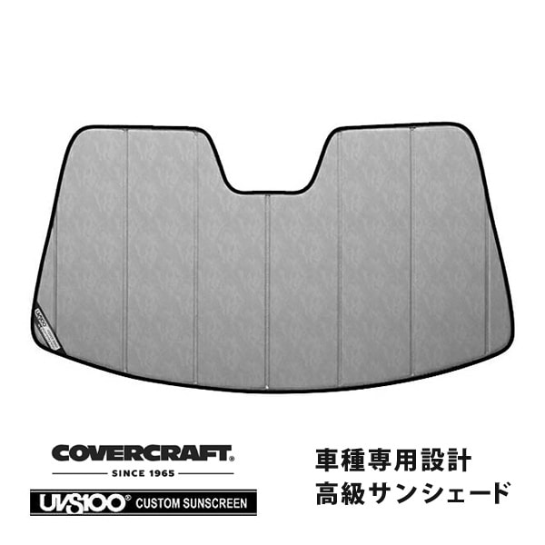 【CoverCraft 正規品】 専用設計 サンシェード クロームカモフラージュ 吸盤不要 折りたたみ式 アルファロメオ ジュリア 952系 カバークラフト ［真夏もへたらない3層構造で断熱効果抜群］ 