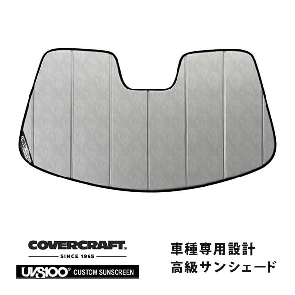 【CoverCraft 正規品】 専用設計 サンシェード クロームカモフラージュ 吸盤不要 折りたたみ式 Porsche ポルシェ 718 ケイマン CAYMAN 928C カバークラフト ［真夏もへたらない3層構造で断熱効果抜群］ 