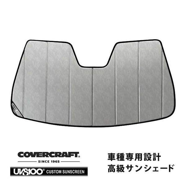 【CoverCraft 正規品】 専用設計 サンシェード クロームカモフラージュ 吸盤不要 折りたたみ式 MASERATI マセラティ ギブリ MG30系 カバークラフト ［真夏もへたらない3層構造で断熱効果抜群］ 