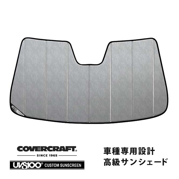【CoverCraft 正規品】 専用設計 サンシェード クロームカモフラージュ 吸盤不要 折りたたみ式 MASERATI マセラティ レヴァンテ MLE30系 カバークラフト ［真夏もへたらない3層構造で断熱効果抜群］ 