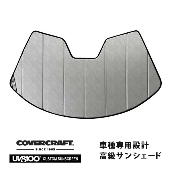 【CoverCraft 正規品】 専用設計 サンシェード クロームカモフラージュ 吸盤不要 折りたたみ式 LOTUS ロータス エヴォーラ エボーラ 400 スポーツ410 GT410 GT430 122 カバークラフト ［真夏もへたらない3層構造で断熱効果抜群］ 