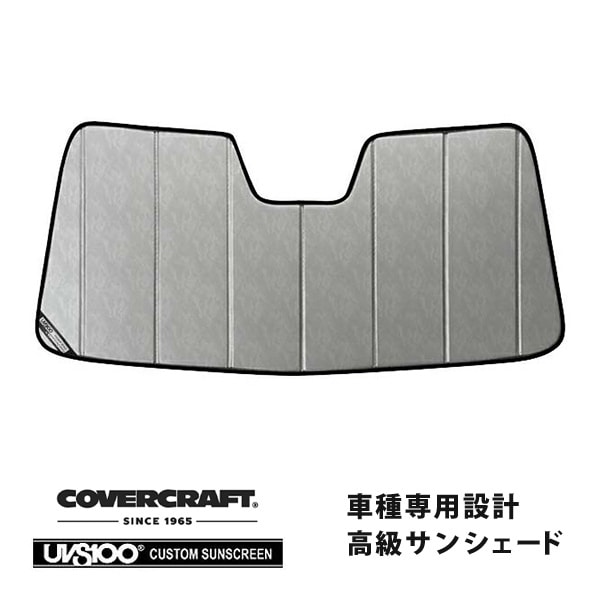 【CoverCraft 正規品】 専用設計 サンシェード クロームカモフラージュ 吸盤不要 折りたたみ式 BENTLEY ベントレー コンチネンタル GT/GTスピード コンバーチブル BCB/BSB/BDB カバークラフト ［真夏もへたらない3層構造で断熱効果抜群］ 