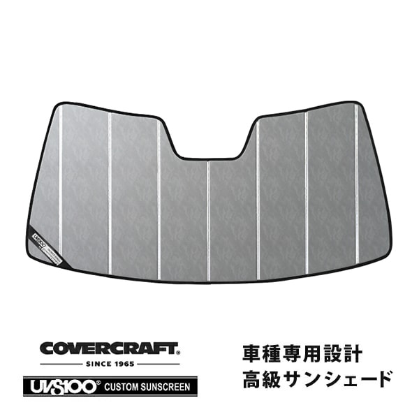 【CoverCraft 正規品】 専用設計 サンシェード クロームカモフラージュ 吸盤不要 折りたたみ式 02-05y フォード エクスプローラー 03-05y リンカーン アビエーター カバークラフト ［真夏もへたらない3層構造で断熱効果抜群］ 