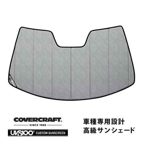 【CoverCraft 正規品】 専用設計 サンシェード クロームカモフラージュ 吸盤不要 折りたたみ式 レクサス CT200h Fスポーツ ZWA10 カバークラフト ［真夏もへたらない3層構造で断熱効果抜群］