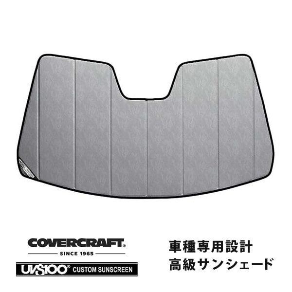 【CoverCraft 正規品】 専用設計 サンシェード クロームカモフラージュ 吸盤不要 折りたたみ式 11-19y クライスラー 300 レインセンサー有 カバークラフト ［真夏もへたらない3層構造で断熱効果抜群］ 