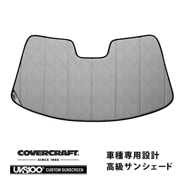 【CoverCraft 正規品】 専用設計 サンシェード クロームカモフラージュ 吸盤不要 折りたたみ式 マツダ RX-7 FD3S カバークラフト ［真夏もへたらない3層構造で断熱効果抜群］