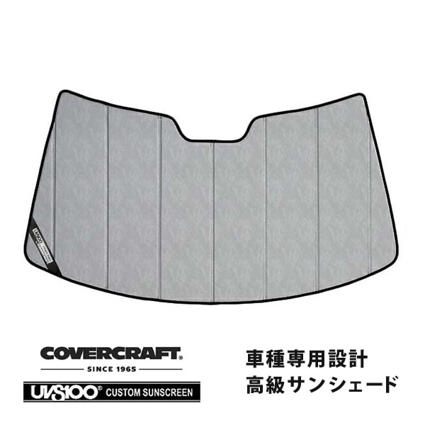 【CoverCraft 正規品】 専用設計 サンシェード クロームカモフラージュ 吸盤不要 折りたたみ式 SAAB サーブ 9-3 セダン ワゴン FB207 FB284 カバークラフト ［真夏もへたらない3層構造で断熱効果抜群］ 