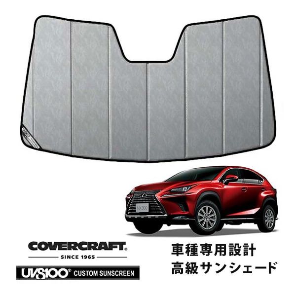 US LEXUS,NX | CALIFORNIA CUSTOM JAPAN 日本カリフォルニアカスタム