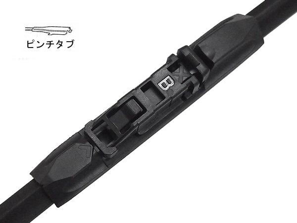 TRICO ワイパーブレード 17-15B （12-19y テスラ モデルS、10-16y キャデラック SRX、14-19y CTS）