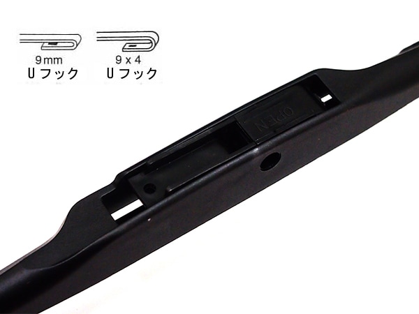 TRICO ワイパーブレード 20-1HB （16-19y シボレー カマロ、14-19y コルベット、17-20y キャデラック XT5、05-06y フォード エクスプローラー 他）