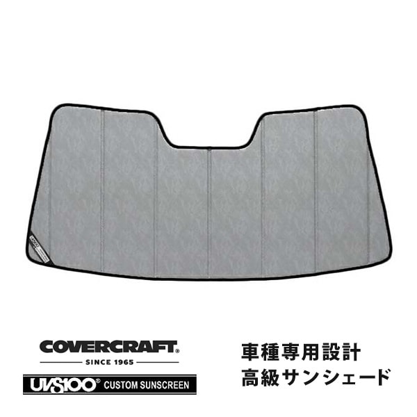 CoverCraft 正規品】 専用設計 サンシェード クロームカモフラージュ