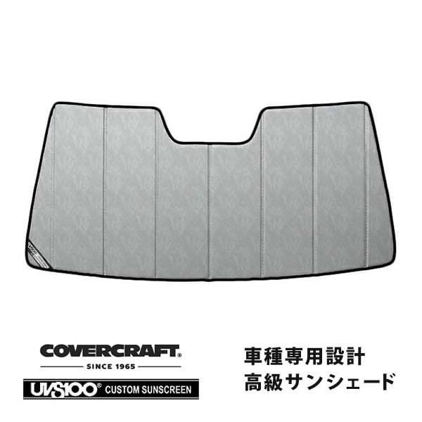 【CoverCraft 正規品】 専用設計 サンシェード クロームカモフラージュ 吸盤不要 折りたたみ式 トヨタ ランドクルーザー プラド ランクル 120系 カバークラフト ［真夏もへたらない3層構造で断熱効果抜群］ 