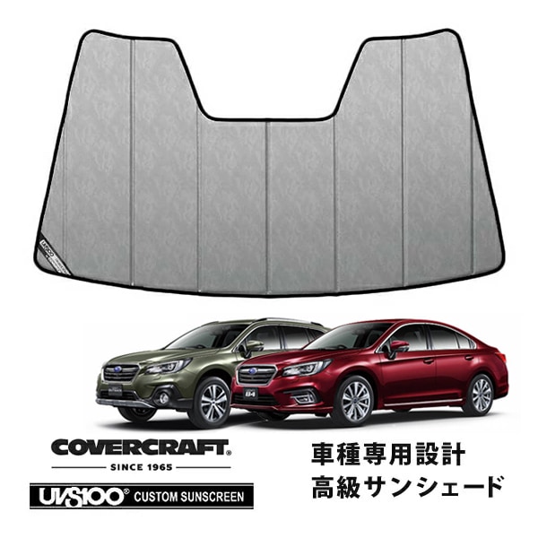 US SUBARU,アウトバック | CALIFORNIA CUSTOM JAPAN 日本