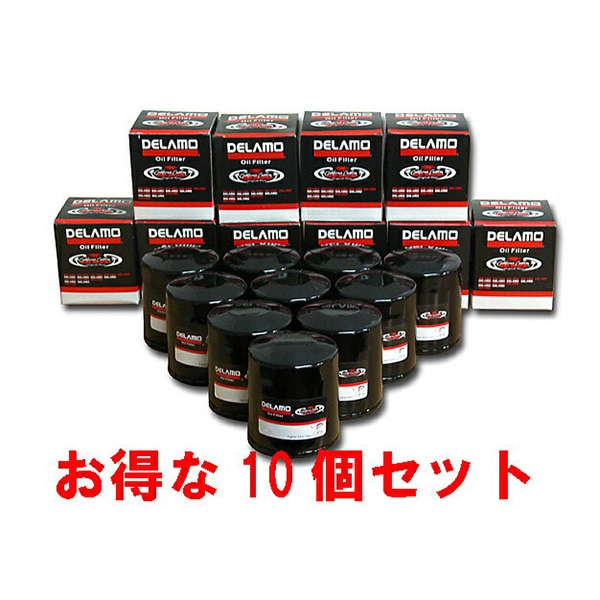 DELAMO エンジンオイルフィルター CF1218 10個セット 96-02y シボレー エクスプレス,GMC サバナ -99y C-1500,サバーバン,タホ他