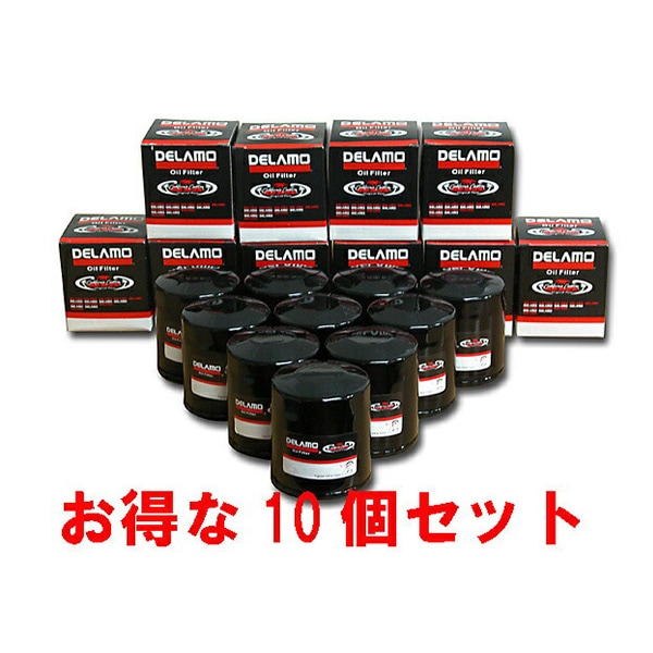 DELAMO エンジンオイルフィルター CF46 10個セット 00-06y シボレータホ,サバーバン 02-06y キャデラックエスカレード他