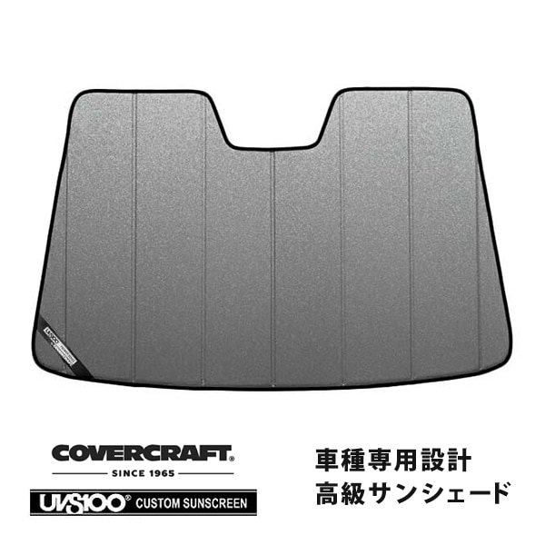 【CoverCraft 正規品】 専用設計 サンシェード クロームカモフラージュ 吸盤不要 折りたたみ式 マツダ プレマシー CW系 カバークラフト ［真夏もへたらない3層構造で断熱効果抜群］